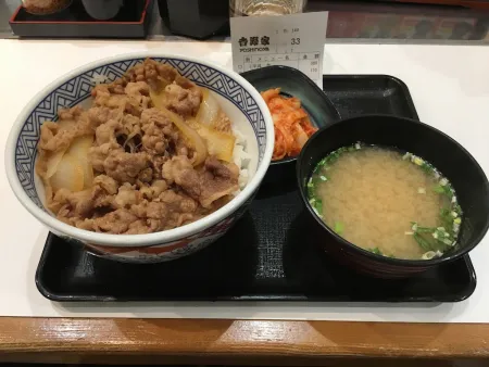 Yoshinoya