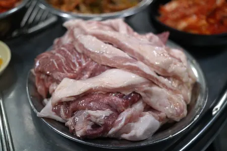 Samyang Busok Gui