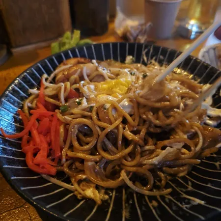 Haebangchon Shinko