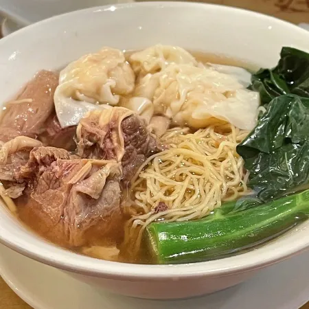 Tasty Congee & Noodle Wantun Shop