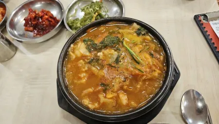 어탕 포항점