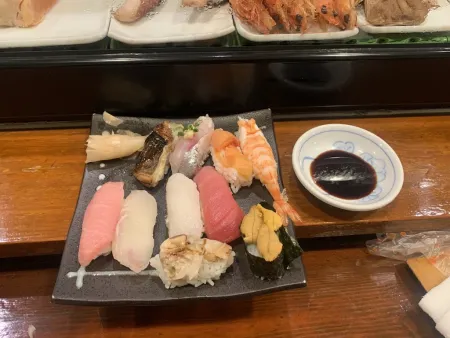 Ichii Sushi