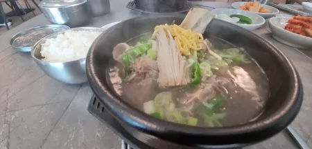 Gangsan Wang Galbitang