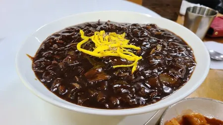 Hongkong Migak