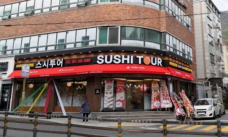Sushi Tour Oncheon Branch