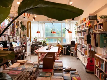 Spain Bookshop