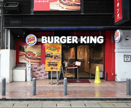 Burger King Hakata Station Chikushi Entrance