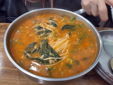Sambo Eojuk