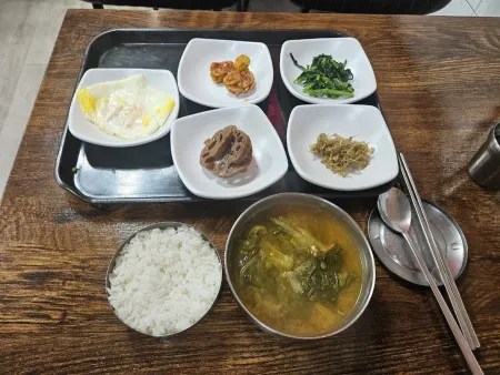 Yanggu Sikdang