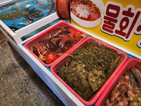 Hubul Hoe Sikdang
