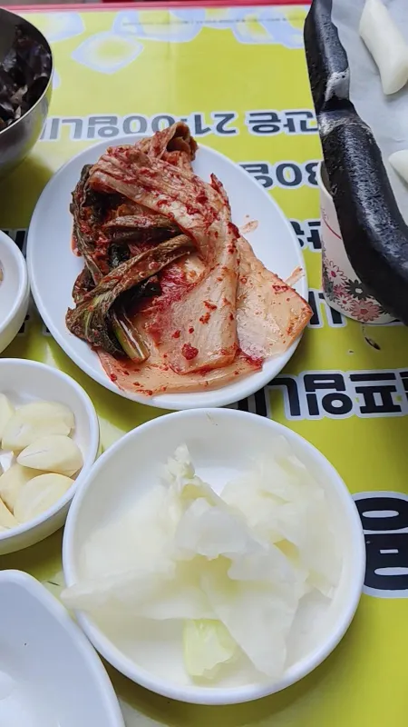 Hyangchon Restaurant