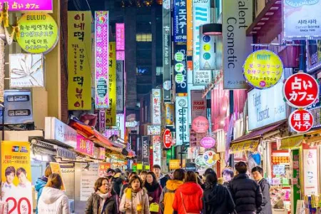 홍대 쇼핑거리