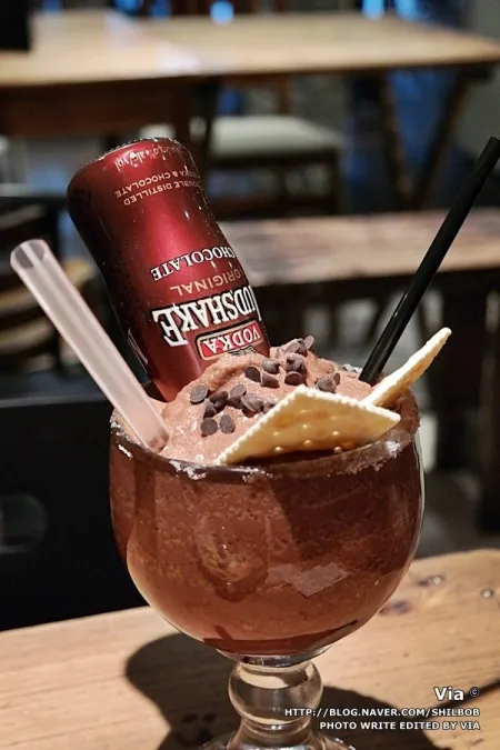 Gangnam Bar Cafeslow cocktail bar
