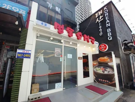 Myeongdong Sundaeguk City Hall Direct Branch
