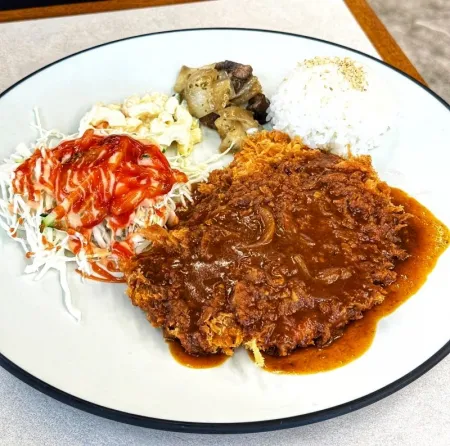 Susu Myeonga