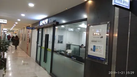 새내모바일