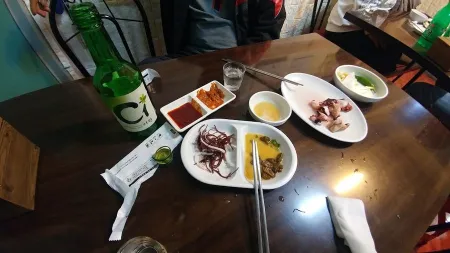 Ttukgil Ttara