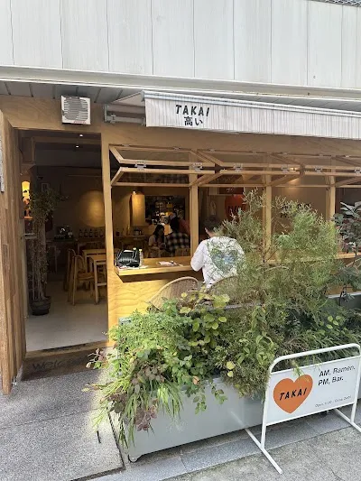 Takai Cheongdam Branch