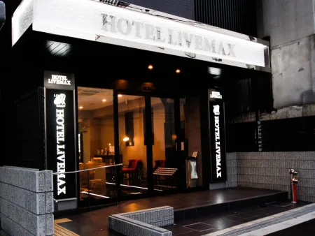 Hotel it. osaka shinmachi