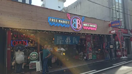 Vintage Shop
