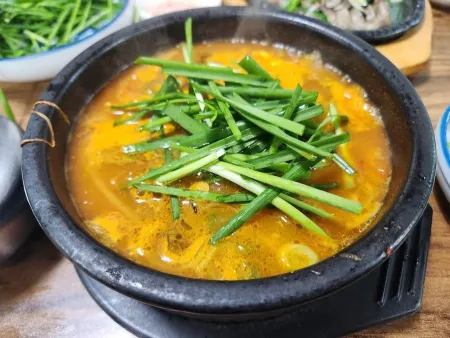 Bongnye Gamasot Gukbap