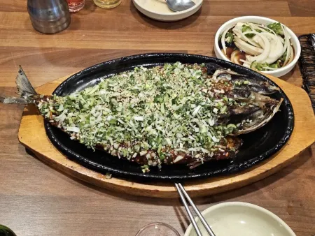 Seongdang Pocha