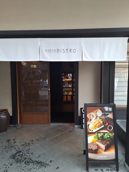 KYOTO BISTRO