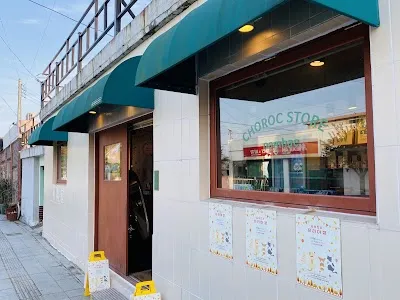 Chorok Store
