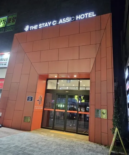 Seoul Hotel ShinShin