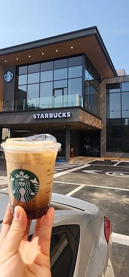 Starbucks