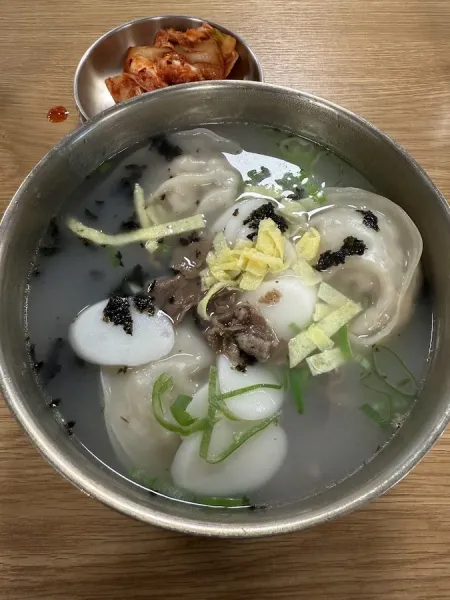 행복한만두