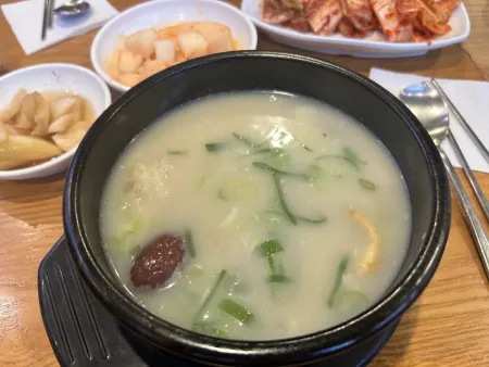 대가설렁탕