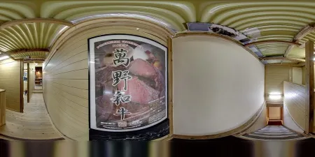 Mantaku