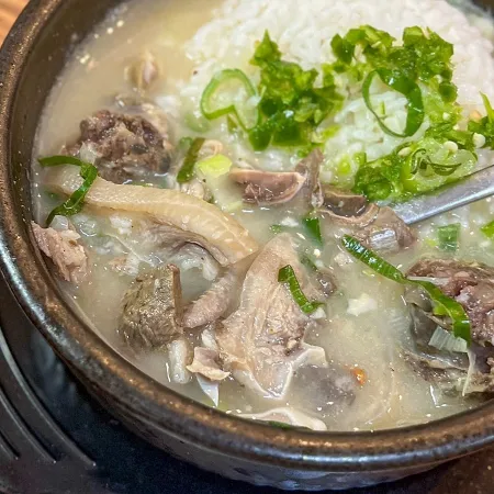 Bangi Sundaeguk