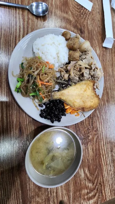 정관밥도둑