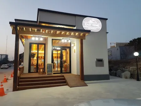 Cafe Toetmaru