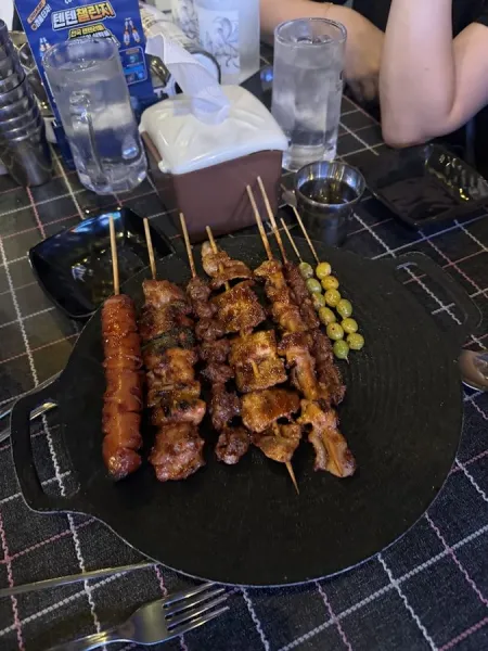 Kkojipeob