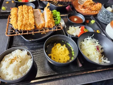 Katsu Lounge