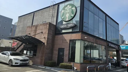 스타벅스 수원 점
