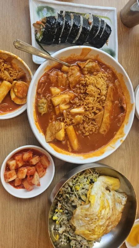 대림김밥