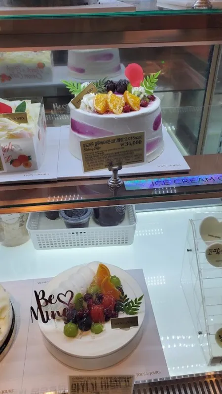 Tous Les Jours Jeju Donam Branch