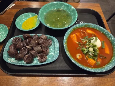 Uri Halmae Tteokbokki