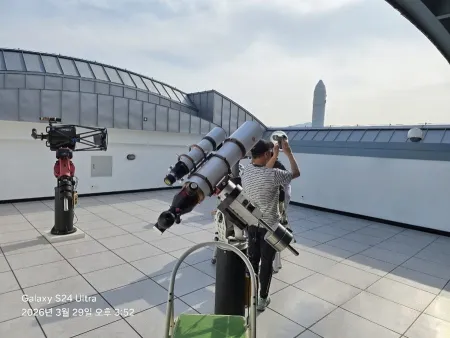 Miryang Arirang Astronomical Observatory