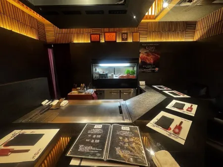 Teppanyaki KYOSAIEN Gion