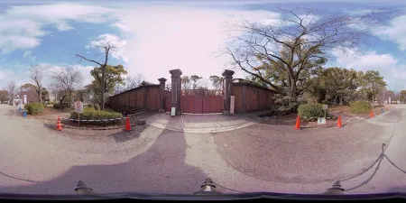 Osaka Castle Park Office