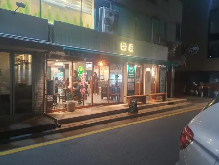 凡谷