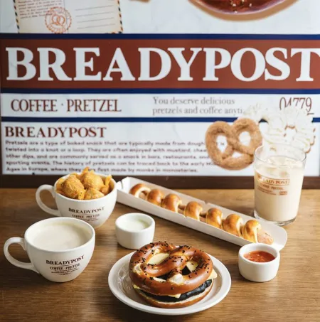 Breadypost Yeonnam