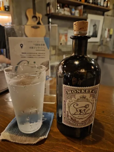 BAR Zi-ko