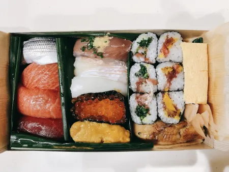 Sushi Yuu