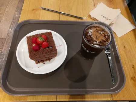 A Twosome Place